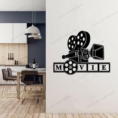 Wall Decoration Cinema Movie Room Poster Movie Quotes Decal Vinyl Art Removeable Mural Beauty Film Ornament DW10439