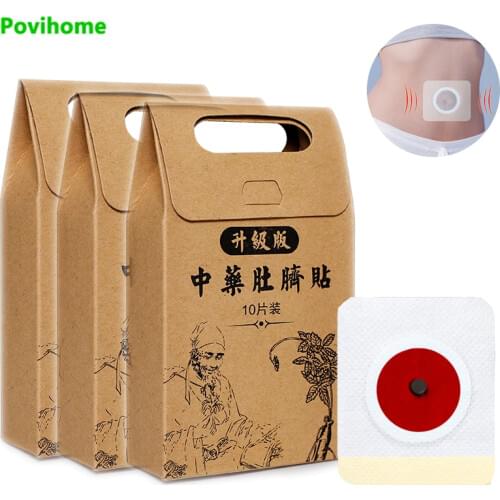 10/20/40/50pcs Natural Weight Loss Patch Navel Sticker Burning Fat Slimming Patch Slimming Navel Magnet Patch Detox Belly Waist