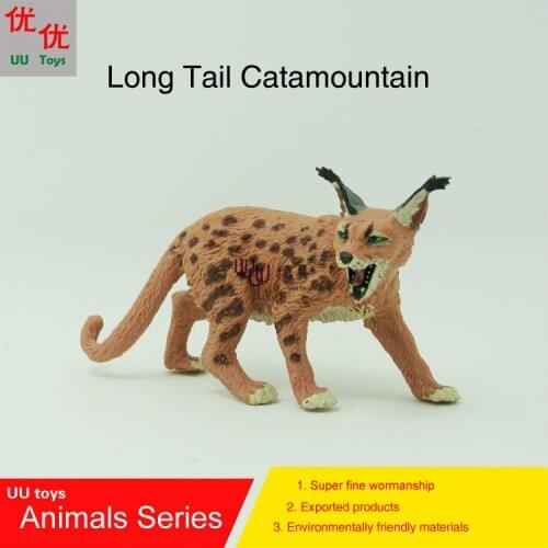 Hot toys:Long Tail Catamountain Simulation model Animals kids toys children educational props