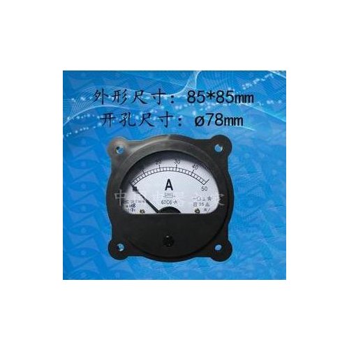 Black Plastic Case Zero Setting Amperemeter Panel Meter Gauge 62C6-A DC 300mA 400mA