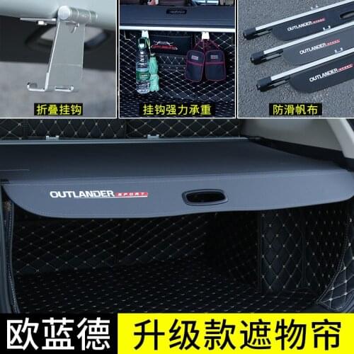 For Mitsubishi Outlander 2019 Rear Parcel Shelf Trunk Cover Material Curtain Rear Curtain Retractable Spacer Rear Racks
