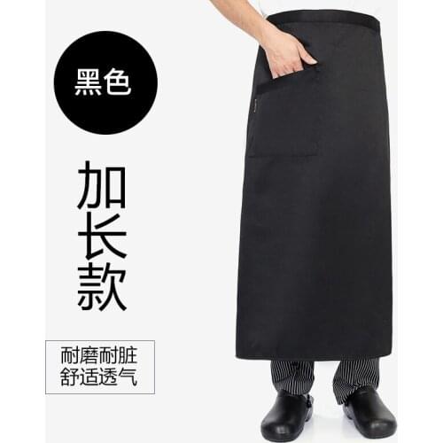 Chef Half Apron Hotel Restaurant Cafe Kitchen Tooling Half Cut Waist Male Long Black Apron Custom