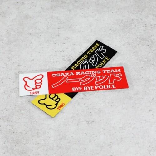 GalonDeco G012 Japanese OSAKA RACING TEAM Modified Car Stickers and Decals JDM Drift Reflective Car Door Window Stickers