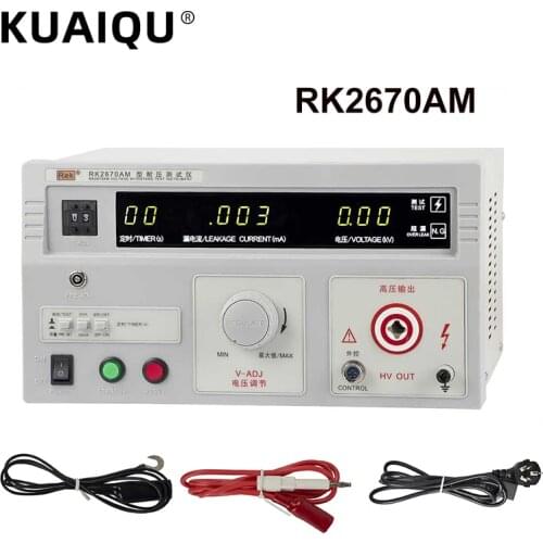 KUAIQU Voltmeters