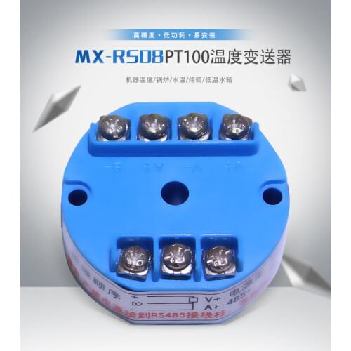 PT100 to RS485 temperature transmitter RS08 platinum thermistor module sensor digital output non-isolated MODBUS-RTU