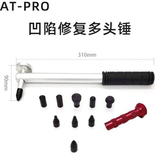 Automobile Sag Repair Car Body Bump Leveling Repair Leveling Hammer Free of Spray Paint Automobile Accessory Tool