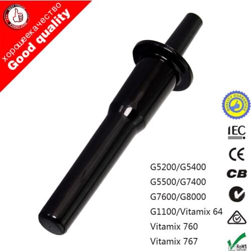 TOP quali jtc Blender Tamper Accelerator Work For Vitamix 64 760 767 G5200/G5400/G5500/G7400/G7600/G8000/G1100 Blender Parts