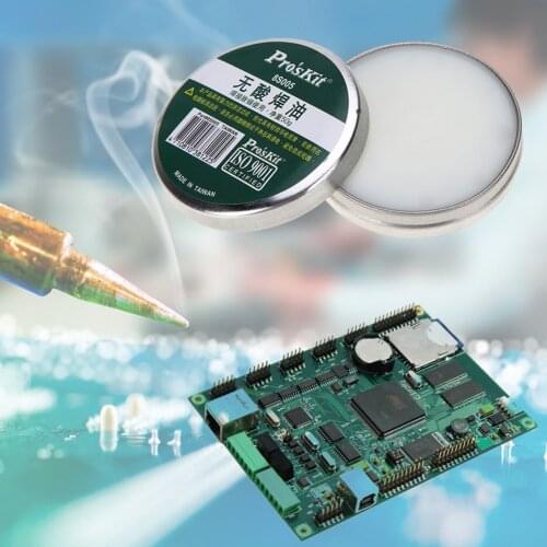 50g 8S005 acid-free Rosin Paste soldering oil solder paste flux and soldering Flux consumables welding tools accessories