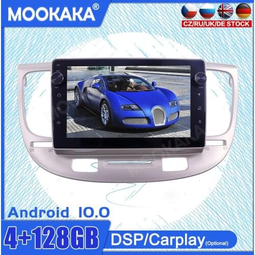 Android10 6+128 For KIA RIO 2005-2008 Multimedia Radio Player Touch Screen Stereo GPS Navigation System DSP Carplay