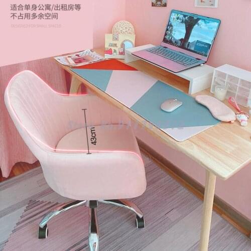 Computer chair home bedroom makeup chair net red cute girl single gaming sofa lift swivel chair backrest stool