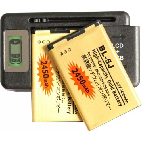 2x 2450mAh BL-5J Gold Replacement Battery + LCD Charger For Nokia 5800 5900xm X9 Nuron X6 Nuron 5233 5235 X6m 5228 5232 5238 ect