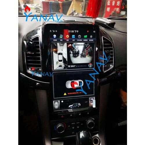 13.8 inch vertical screen Android car stereo for-Chevrolet captiva 2013-2017 radio DVD GPS navigation multimedia player carplay
