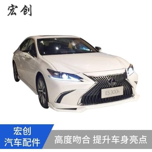 Suit For Surround, Lexus New Es Surround