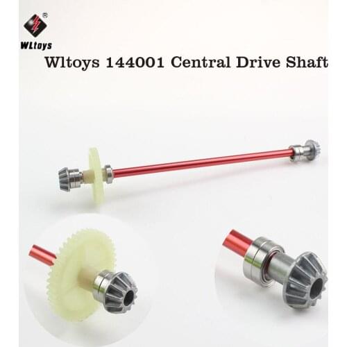 Wltoys Parts 144001-1663 Differential Central Drive Shaft Motor Gear for 1/14 144001 RC off-road Car