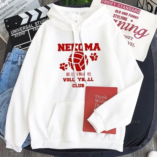 Japan Anime Cartoon Haikyuu Nekoma Logo Printed Hoodies Sweatshirts Men/women Volleyball Junior Plus Size Korean Fashion Top