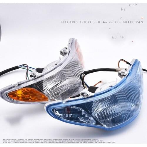 Motorcycle Refitting Parts JOG100 Headlamp Assembly Headlamp for Electric Vehicle