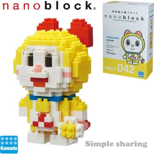 New Kawada Nanoblock Doraemon Series Dorami NBCC-042 290 Pcs DIY Diamond Building Blocks Mini Micro Bricks Assembly Toys Games