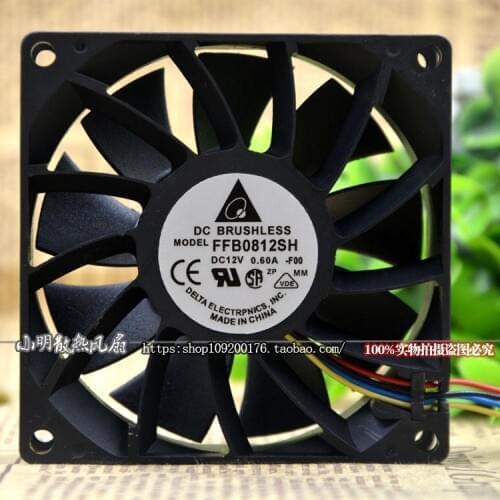 New original FFB0812SH 8CM 8025 12V 0.60A PWM temperature control chassis cooling fan