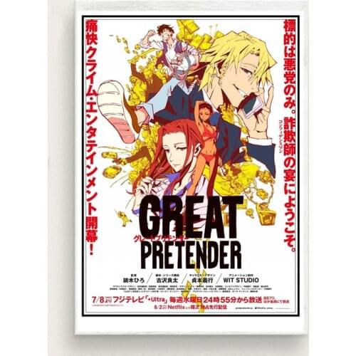 Great Pretender poster home decoration accessories for living room wall decals