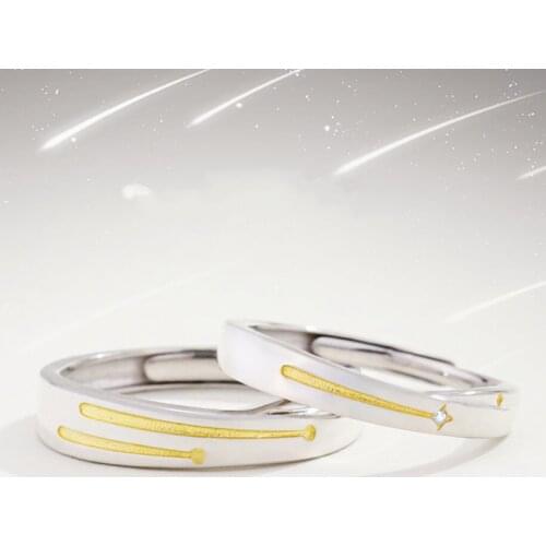 Sole Memory Simple Couple Gift Cute Fresh 925 Sterling Silver Female Resizable Opening Rings SRI419