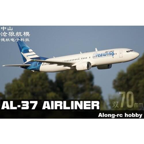 RC EPO Plane Twins 70mm EDF Jet Foam Plane AL37 Freewing AL-37 AIRLINER Model Inrunner Motor New PNP SET or KIT+SERVO SET