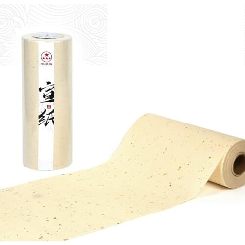 Roll Calligraphy Paper Chinese Half-Ripe Yun Long Xuan Paper Thicken Chinese Fiber Xuan Papers Rijstpapier Carta Di Riso 100m