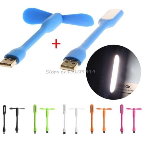Silicone Mini Flexible Bendable USB Fan and USB LED Light Lamp USB Gadgets hand fan night light for Laptop PC G25 DropShip