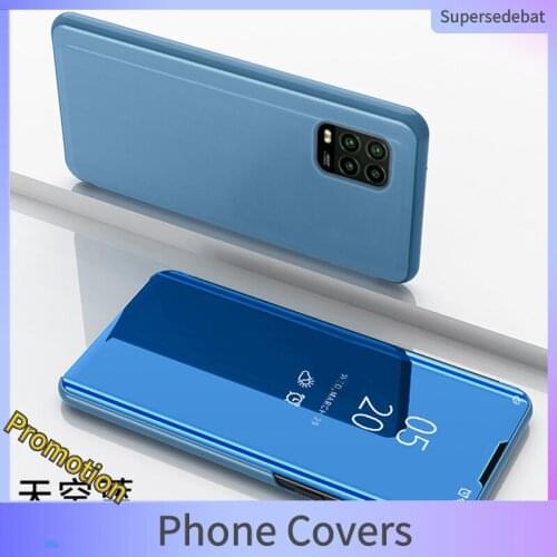 SUPERSEDEBAT Xiaomi Phone Cases