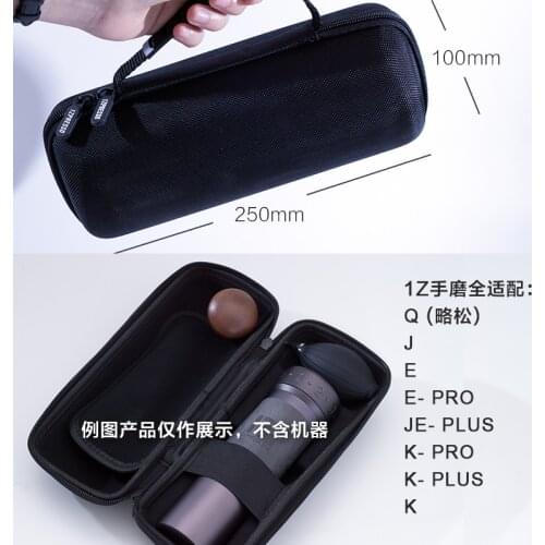 1ZPRESSO Coffee Bean Grinder Accessories Area