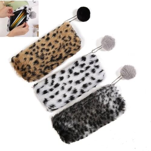1pcs Creative Leopard Print Plush Pencil Case Fashion Hair Ball Pencil Storage Stationery