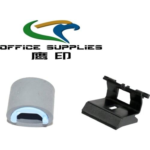 1X Pickup Roller SEPARATION PAD for HP P1005 P1108 P1102 P1102w 1102 M1212 M1130 M1132 M1136 M1210 M1213 M1214 M1216 M1217