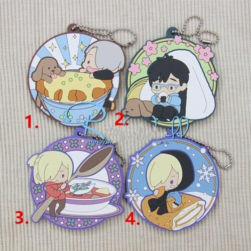 Anime Keychain Yuri On Ice Yuri Viktor Katsuki Maqacin katsudon Delicious Food Version Keyring Phone strap Pendant keychain
