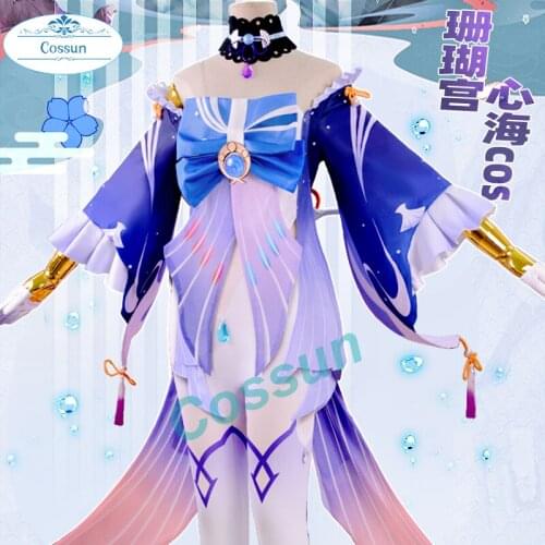 Anime! Genshin Impact Sangonomiya Kokomi Game Suit Uniform Cosplay Costume Halloween Carnival Party Role Play Outfit Women NEW