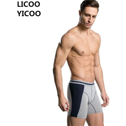 LICOOYICOO Men's Loose Briefs