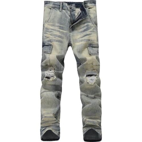 MDNSUPSTAR Skinny Jeans For Men