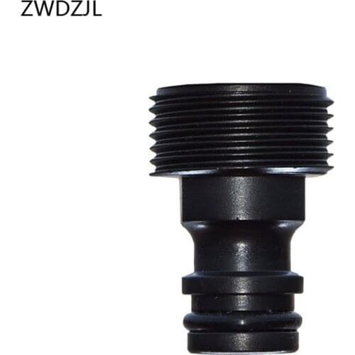 Garden 3/4 male Water gun adapter 5/8" Quick Connector Garden Irrigation nozzle bracket adapter 70pcs