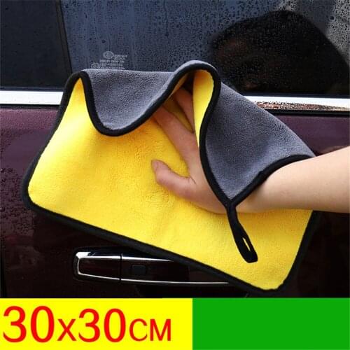 Mling 30x30/60CM Car Wash Microfiber Towel Car Cleaning Drying Cloth Hemming Car Care Cloth Detailing Car Wash Towel For Toyota