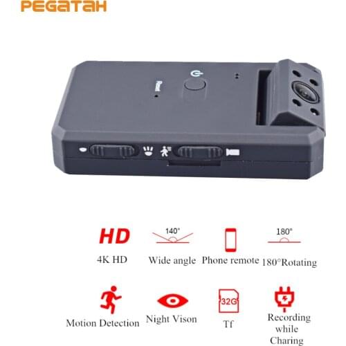 Securexpert CCTV Cameras With Motion Sensor