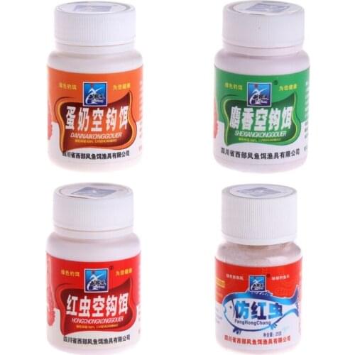 1Bag 25g Fishing Tackle Carpfish Musk Flavor Additive Red Worm Bait Making Scent