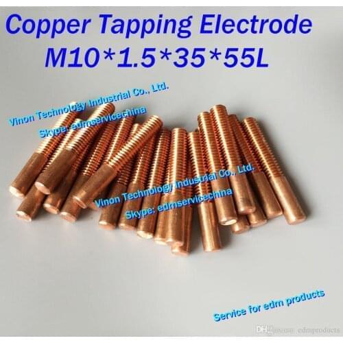 10pc/lot) M10x1.5x35x55mm Copper Orbital Tapping Electrode. Metric Orbiting EDM Tapping Electrode M10 (Without Hole)