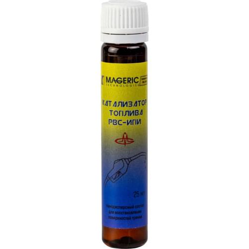 MAGERIC Lubrication Systems