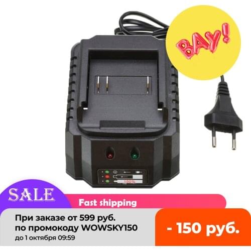 Special Charger 18V Li-ion Battery Charger Replacement For Makita Battery 18V Power Tool Battery Charger