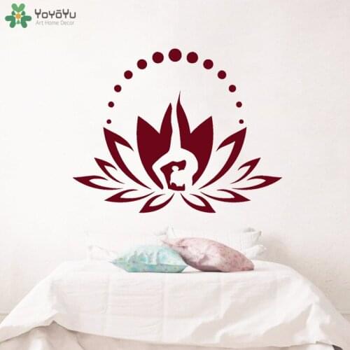 YOYOYU Wall Decal Flower Lotus Pattern Yoga Center Studio Vinyl Wall Stickers Buddha Meditation Removable Interior Decor CT722
