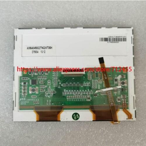 For 5.7" LCD screen display /Touch panel digitizer for RAVEN CRUISER II LCD screen display panel replacement