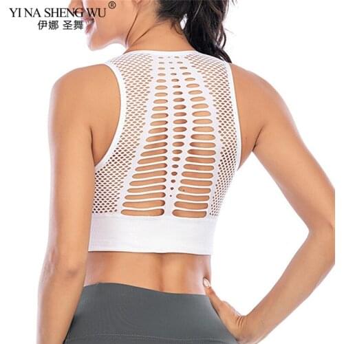 Seamless Sports Bra Top Fitness Women Racerback Running Crop Tops Workout Padded No Steel Ring Yoga Bra High Impact Activewear