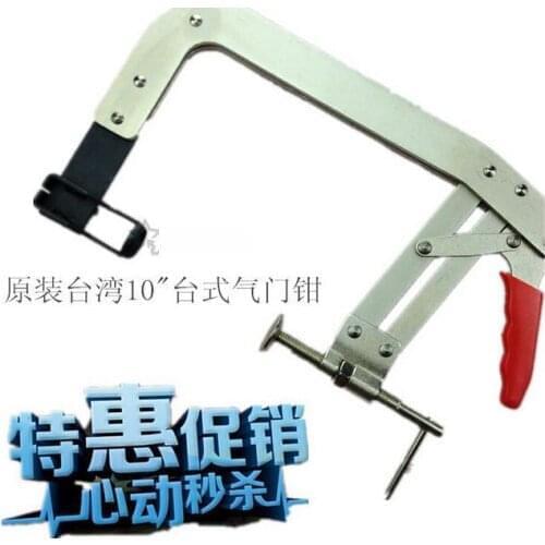 Big car 10" vale spring compressor plier/dip exchange plier NO.A0017