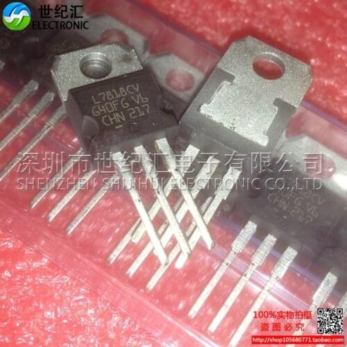 Module 10PCS L7818 L7818CV BUX48A 48LC4M16A2-75G MT48LC4M16A2P-75G 2SA899 2SC1904 A899 C1904 AR8035-A New