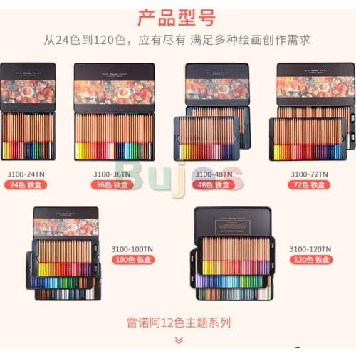 Marco Renoir 12/24/36/48/72/100/120 Colors Drawing Oil Based Pencil Set,Professional Colored Pencil Set, Metal Boxed