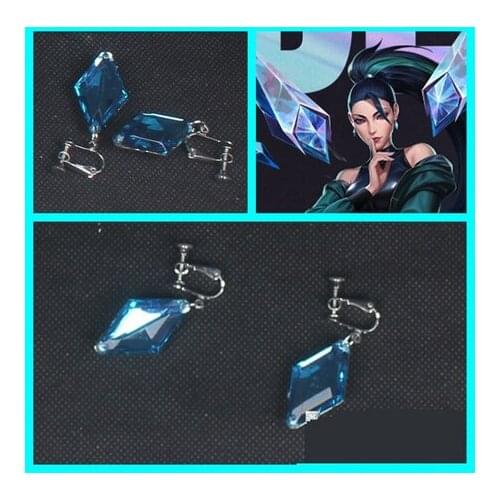 1 Pair KDA Kaisa Cosplay Earring Blue Acrylic Earring Pendant Ear Hook Ear Clip Women Girls Fancy Earrings Halloween Props Gifts