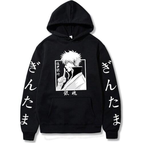 GINTAMA Sakata Gintoki Funny Sweatshirts Anime Graphic Cool Men Women Hoodies